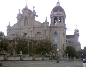 St. James the Great Parish, Ayala Alabang, Muntinlupa